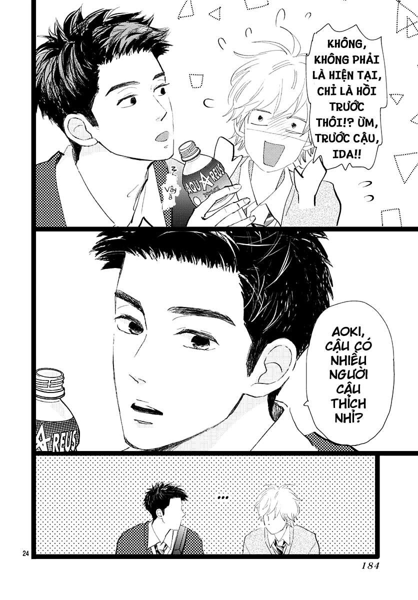 Kieta Hatsukoi Chapter 13 - 24