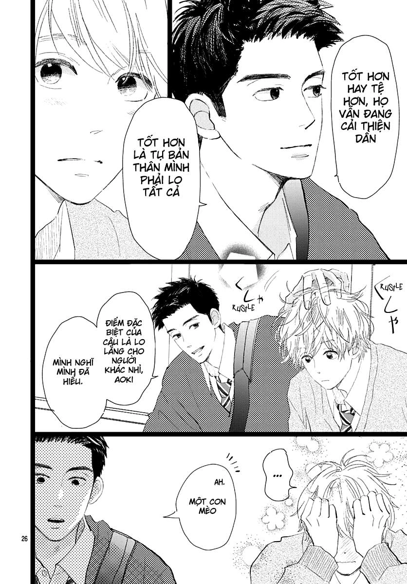 Kieta Hatsukoi Chapter 13 - 26