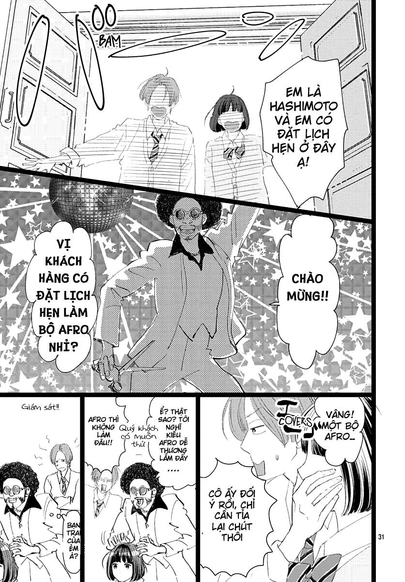 Kieta Hatsukoi Chapter 13 - 31