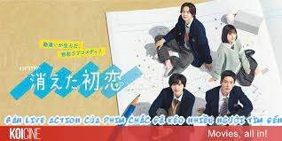 Kieta Hatsukoi Chapter 13 - 45