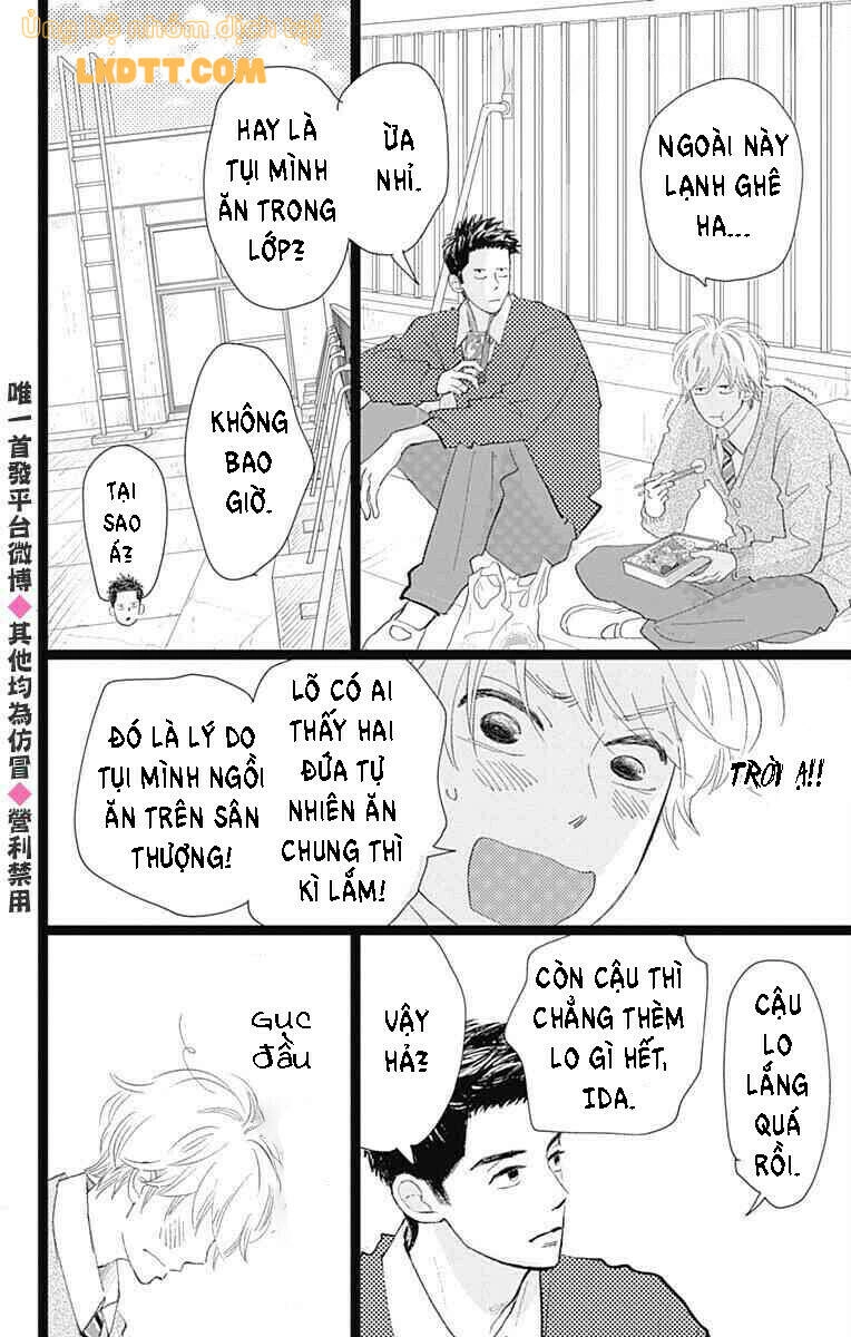 Kieta Hatsukoi Chapter 14 - 3