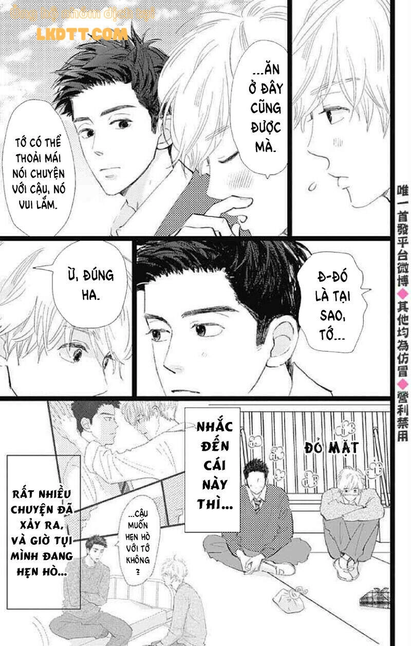 Kieta Hatsukoi Chapter 14 - 4