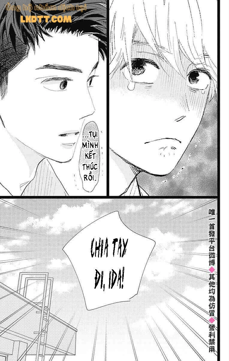 Kieta Hatsukoi Chapter 14 - 12