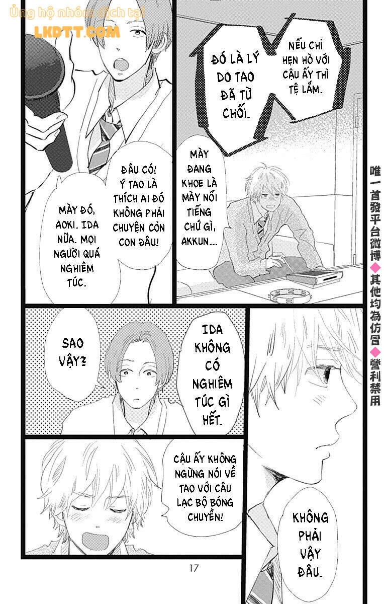 Kieta Hatsukoi Chapter 14 - 14