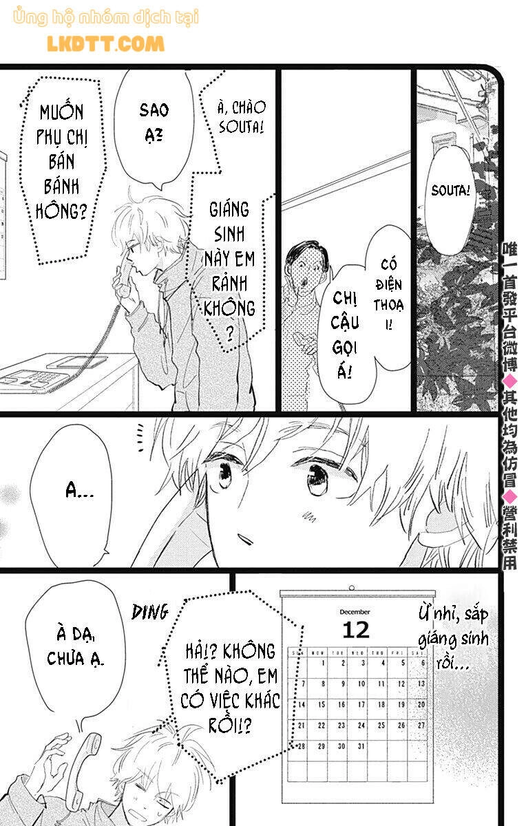 Kieta Hatsukoi Chapter 14 - 20