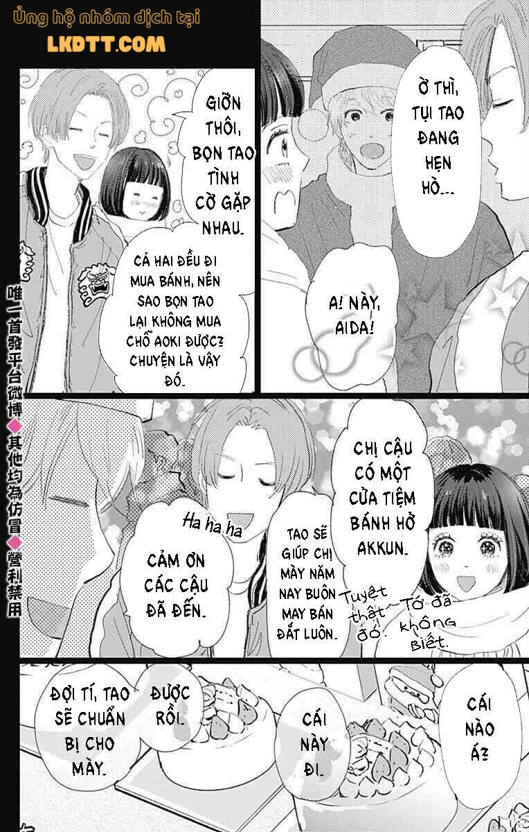 Kieta Hatsukoi Chapter 14 - 25