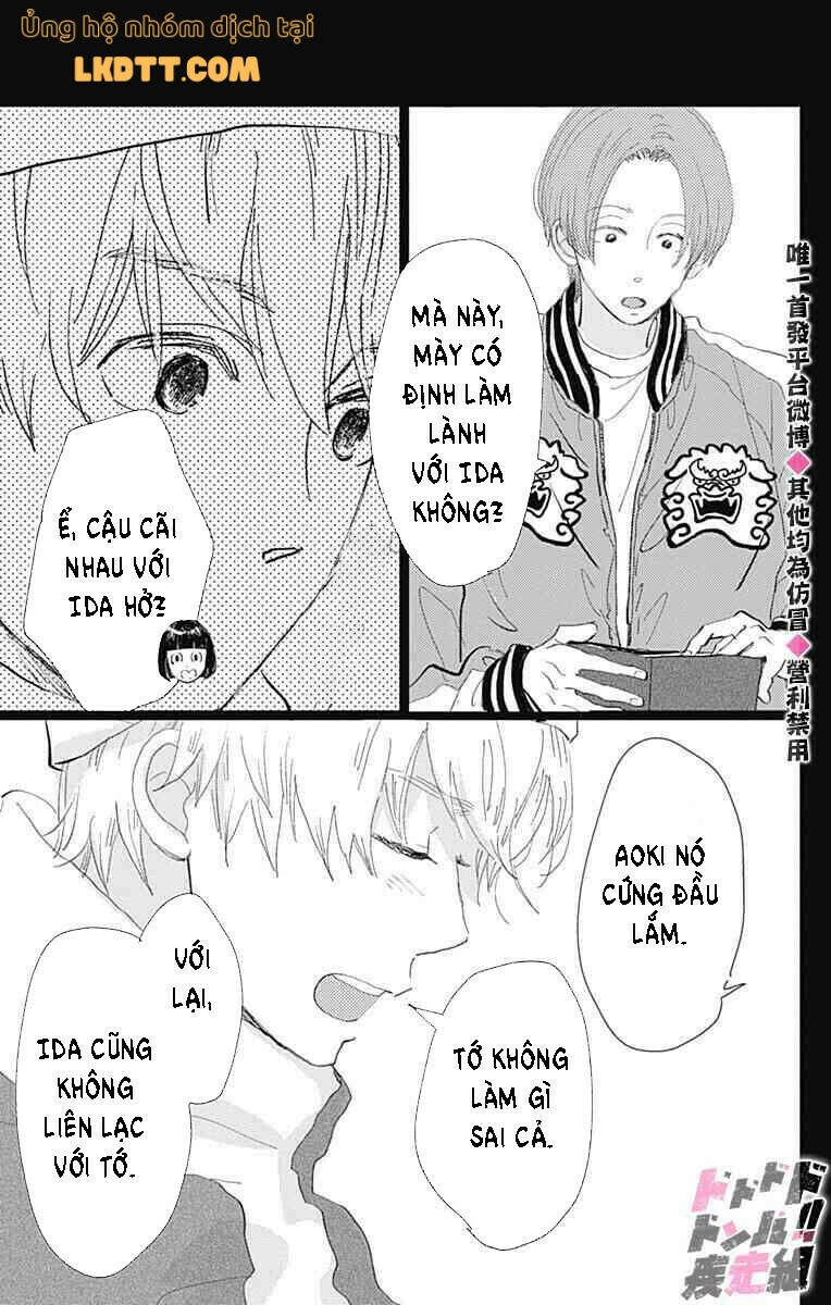 Kieta Hatsukoi Chapter 14 - 26