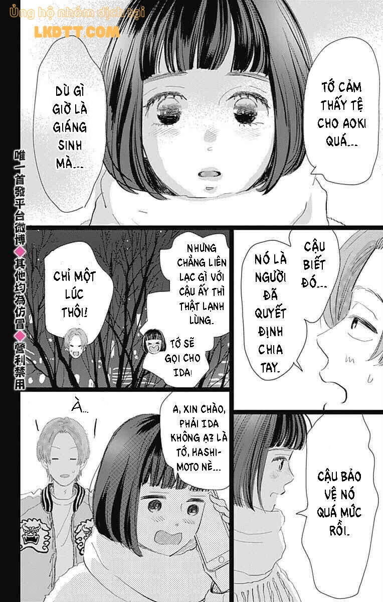 Kieta Hatsukoi Chapter 14 - 29