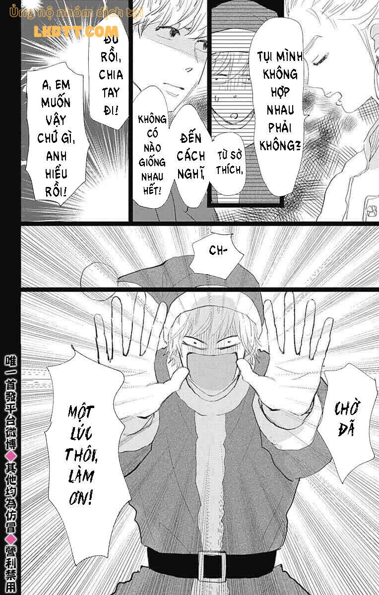 Kieta Hatsukoi Chapter 14 - 35