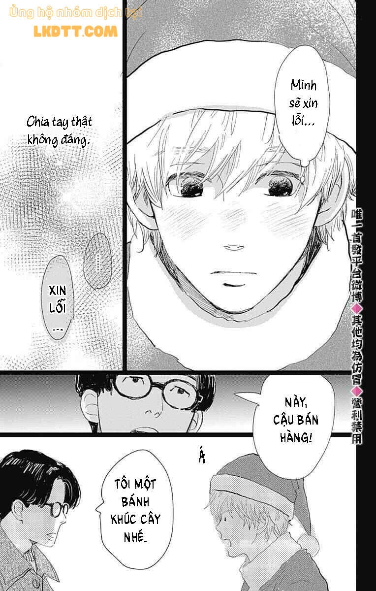 Kieta Hatsukoi Chapter 14 - 40