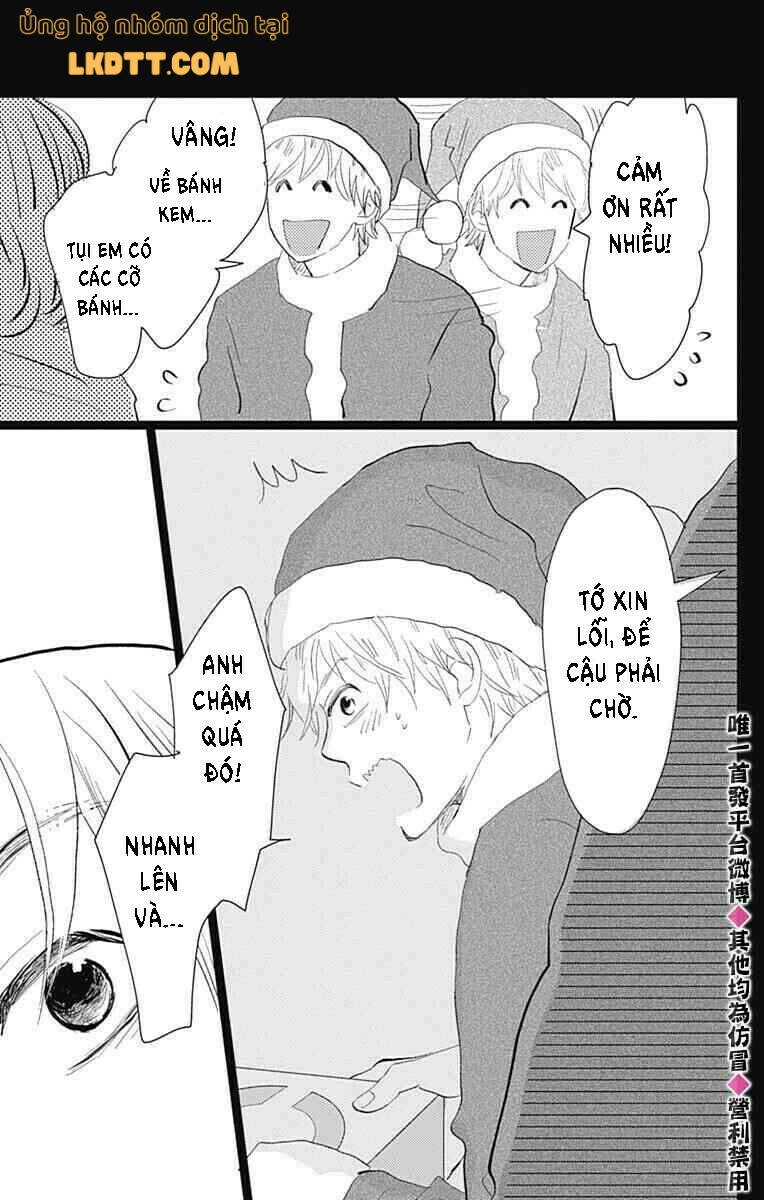 Kieta Hatsukoi Chapter 14 - 42