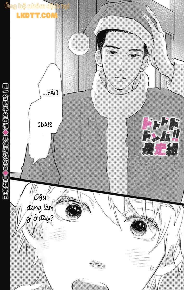 Kieta Hatsukoi Chapter 14 - 43