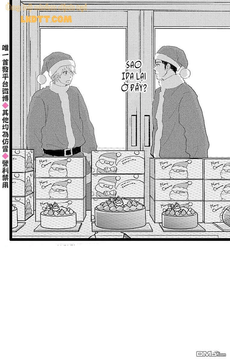 Kieta Hatsukoi Chapter 15 - 2