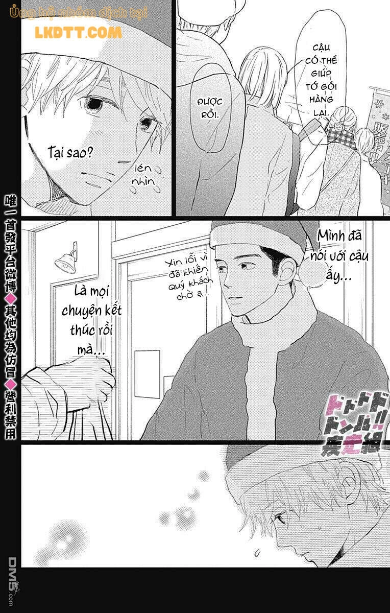 Kieta Hatsukoi Chapter 15 - 4