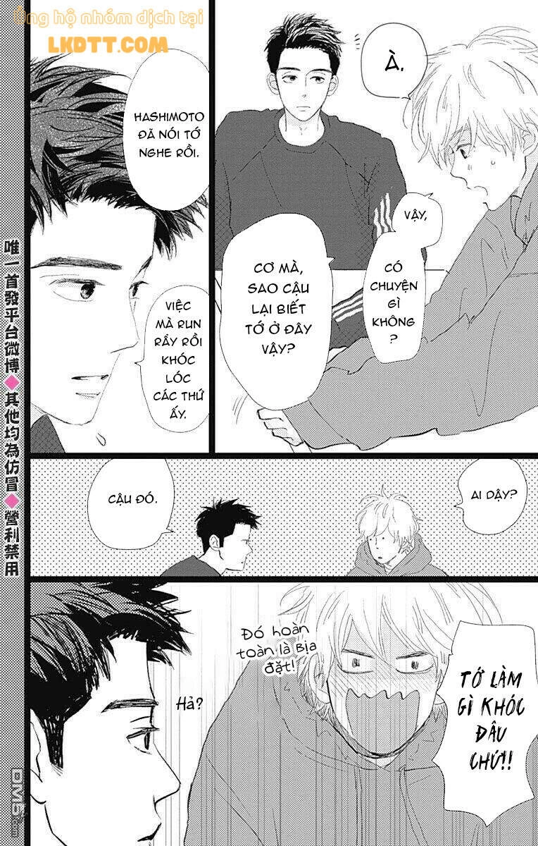 Kieta Hatsukoi Chapter 15 - 6