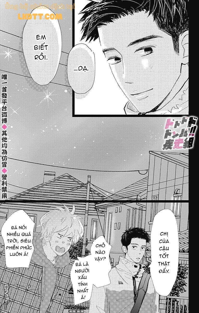 Kieta Hatsukoi Chapter 15 - 13