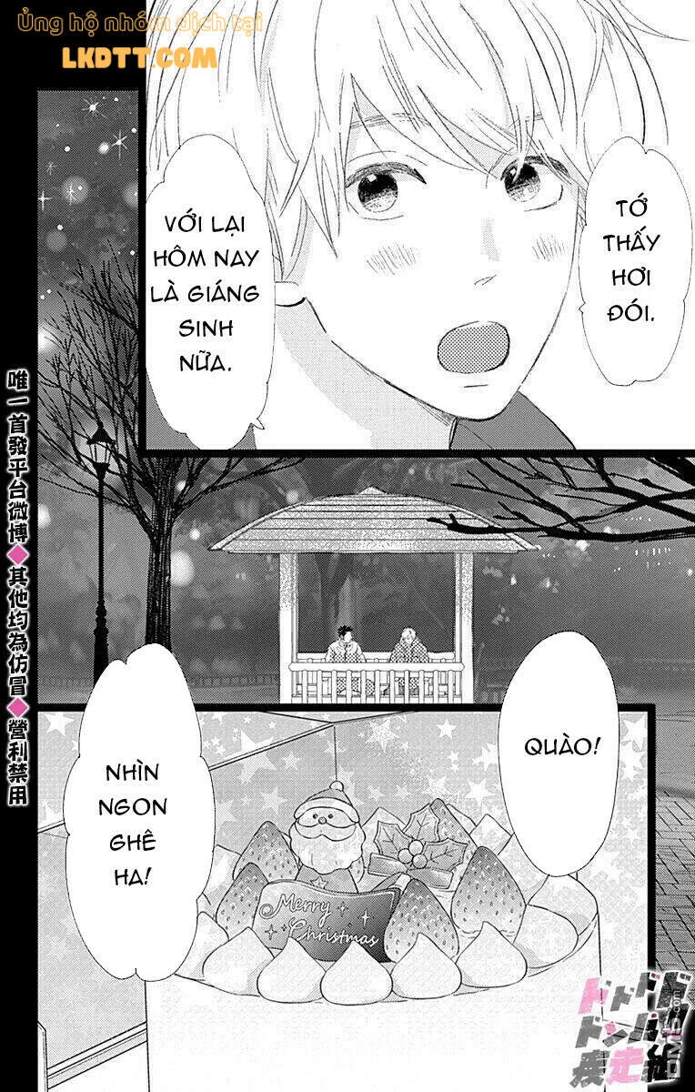 Kieta Hatsukoi Chapter 15 - 16
