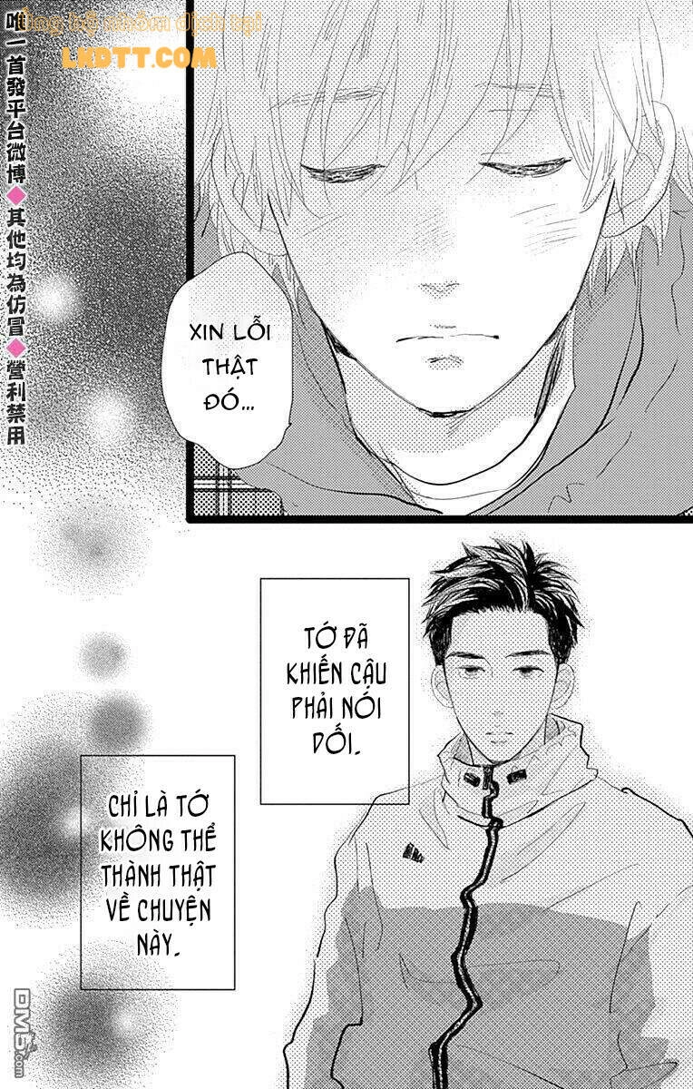 Kieta Hatsukoi Chapter 15 - 22