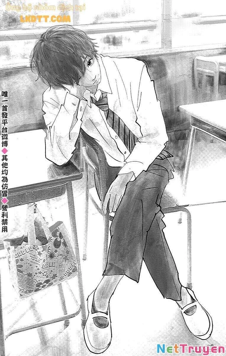 Kieta Hatsukoi Chapter 16 - 1