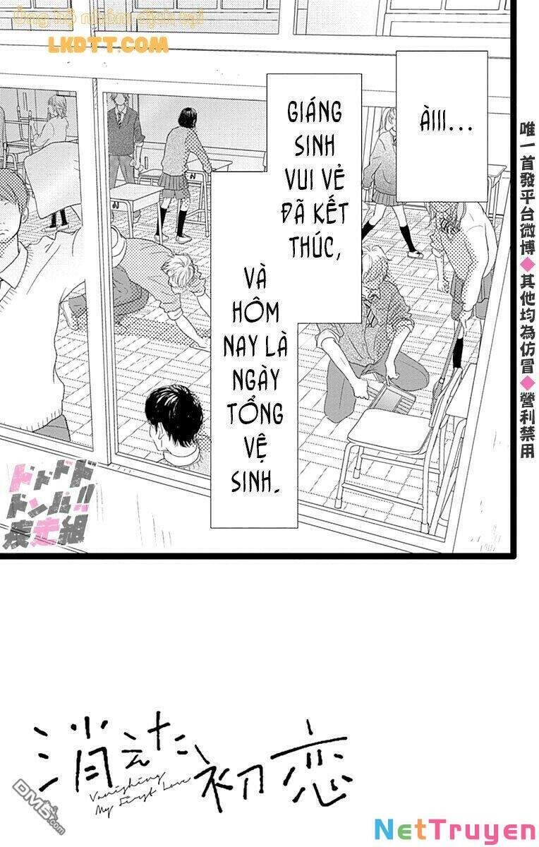 Kieta Hatsukoi Chapter 16 - 2