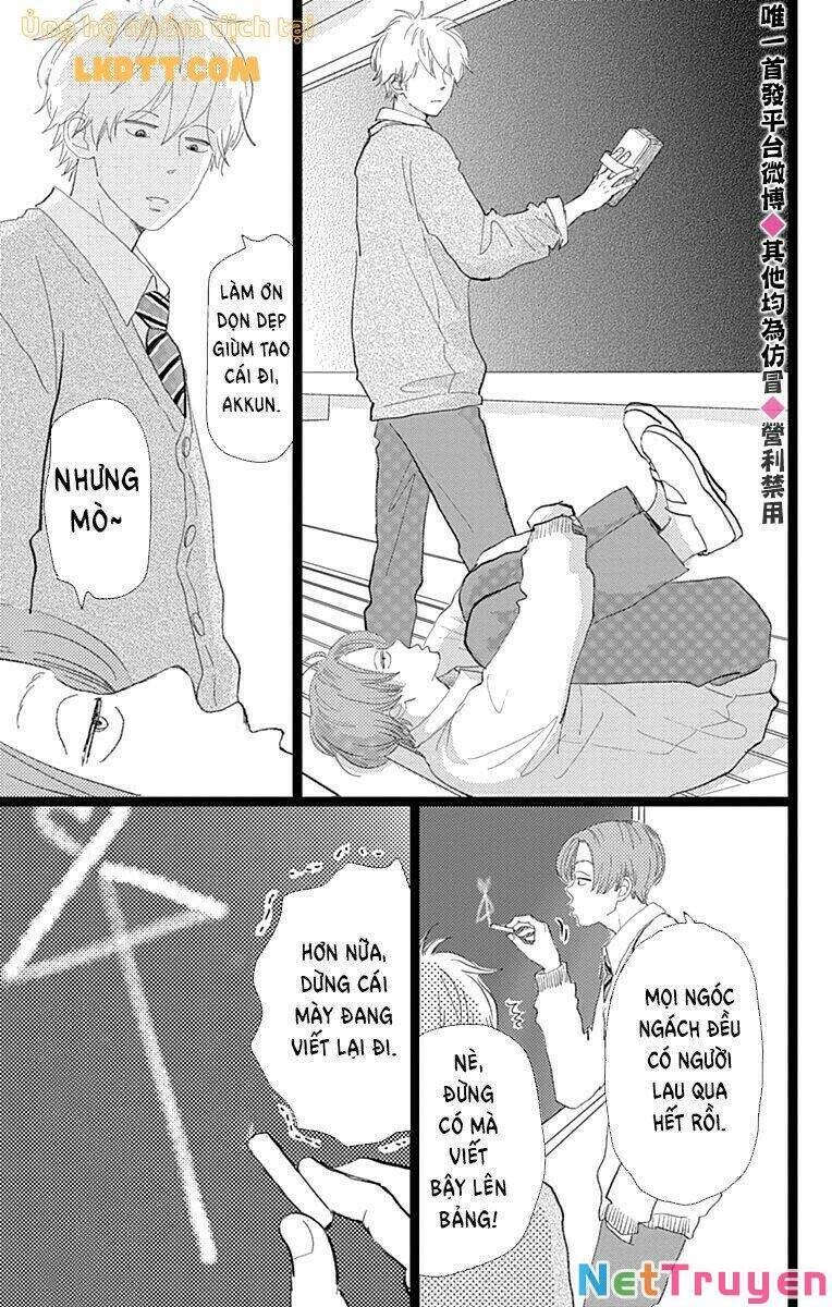 Kieta Hatsukoi Chapter 16 - 4