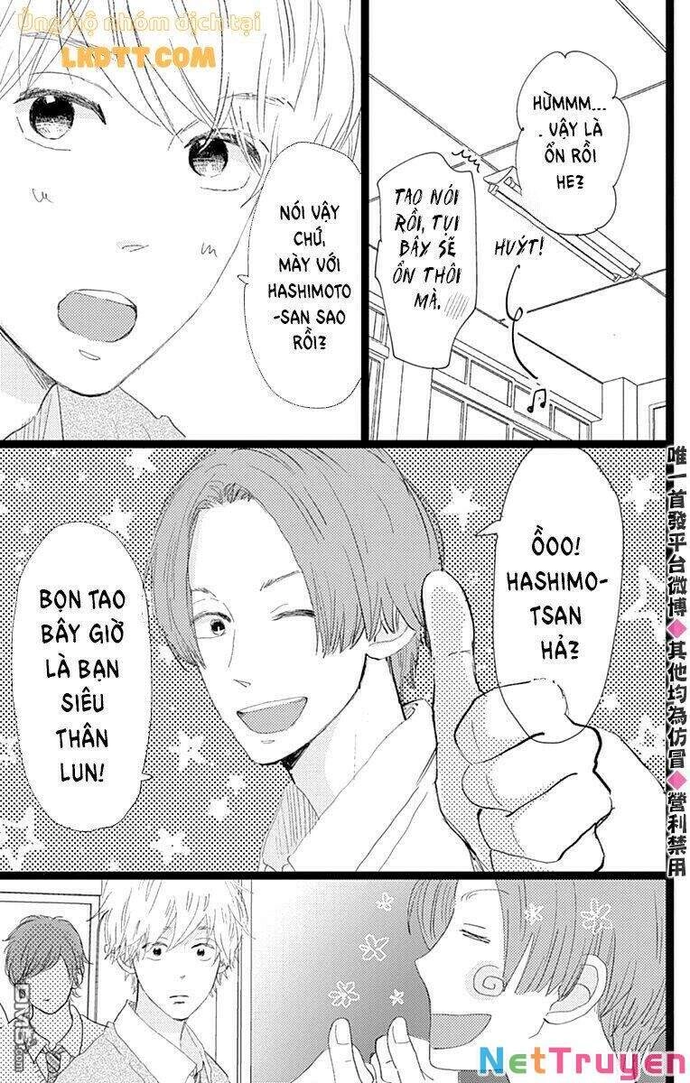 Kieta Hatsukoi Chapter 16 - 6