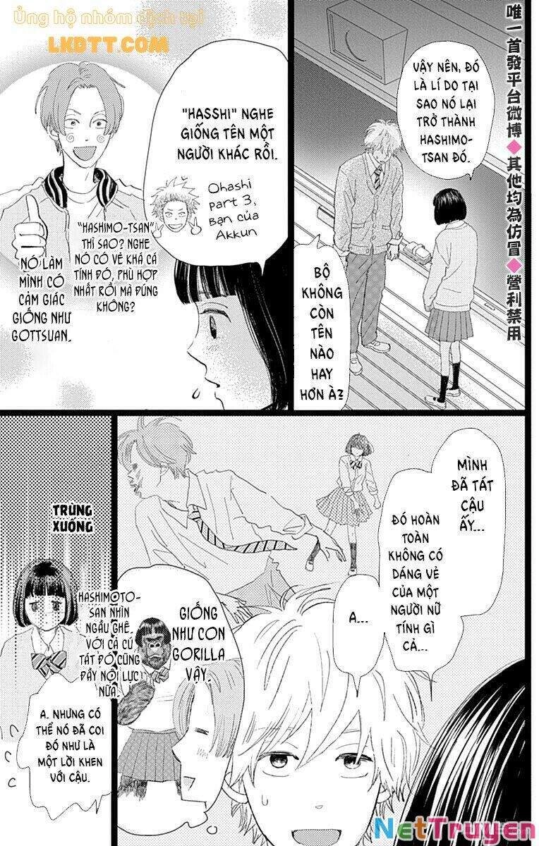 Kieta Hatsukoi Chapter 16 - 16