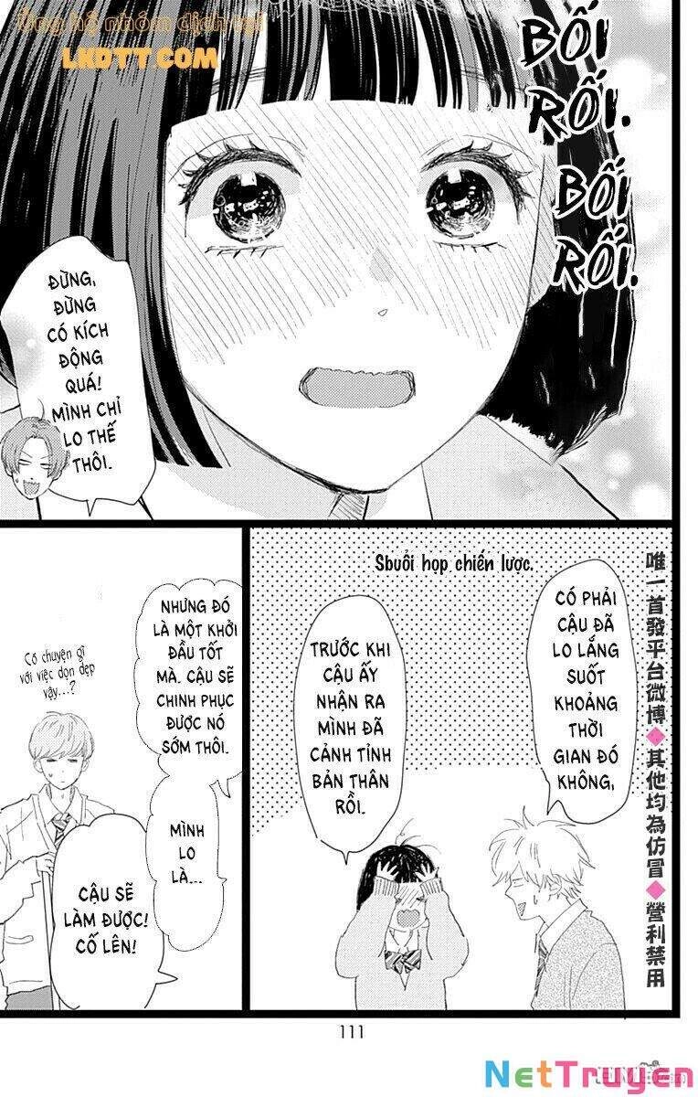 Kieta Hatsukoi Chapter 16 - 22
