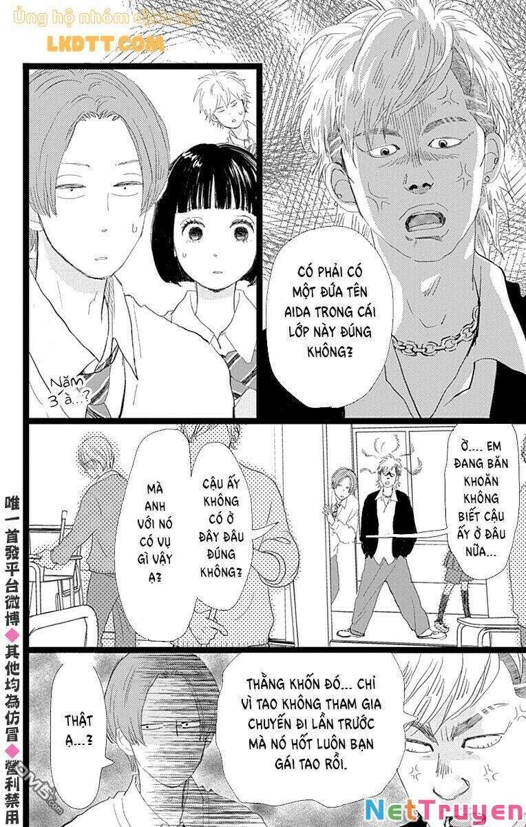 Kieta Hatsukoi Chapter 16 - 25