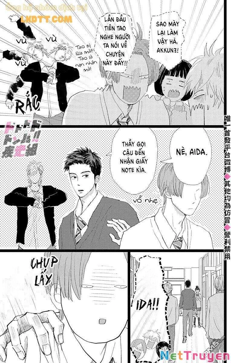 Kieta Hatsukoi Chapter 16 - 26