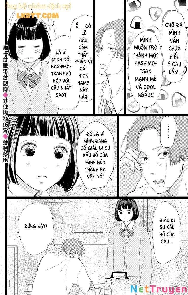 Kieta Hatsukoi Chapter 16 - 33