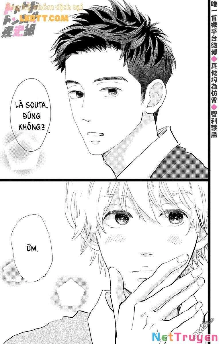 Kieta Hatsukoi Chapter 16 - 42