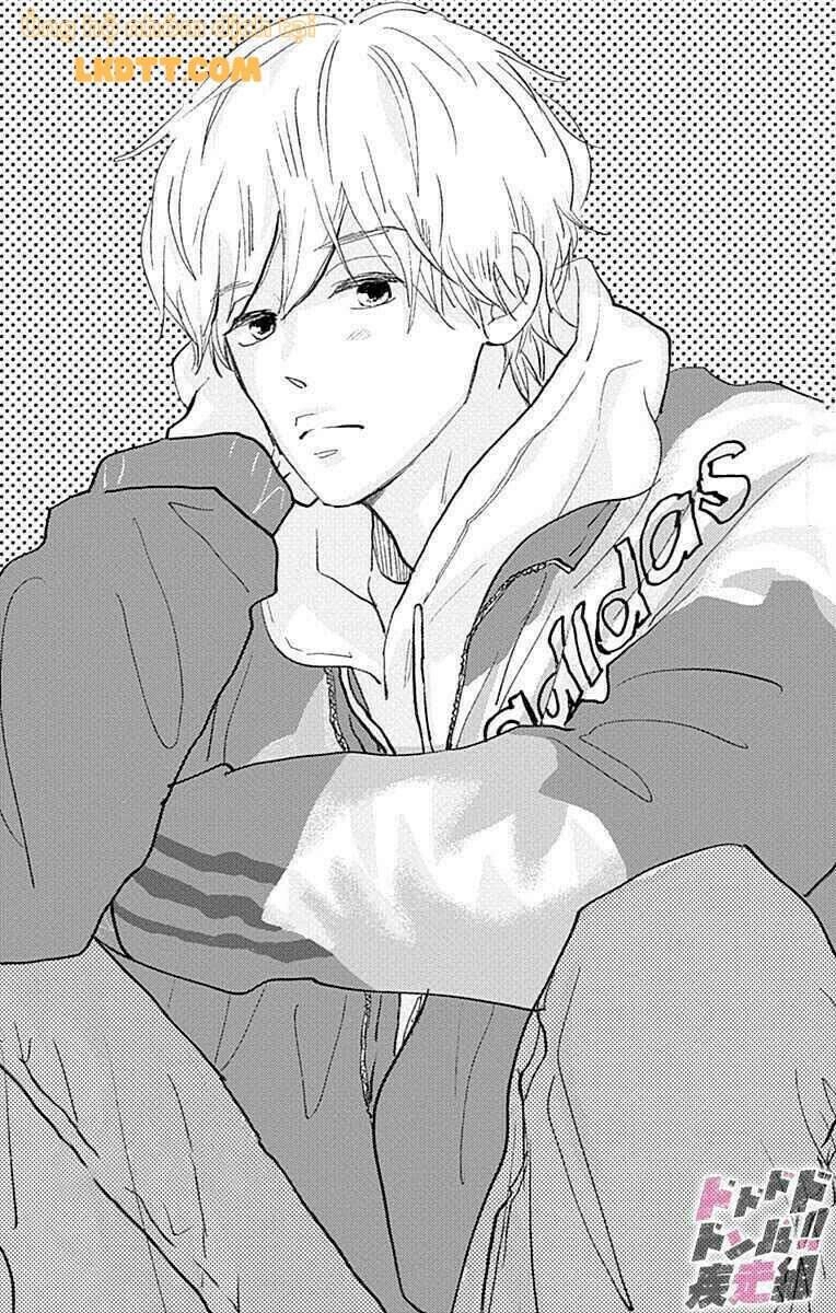 Kieta Hatsukoi Chapter 17 - 1