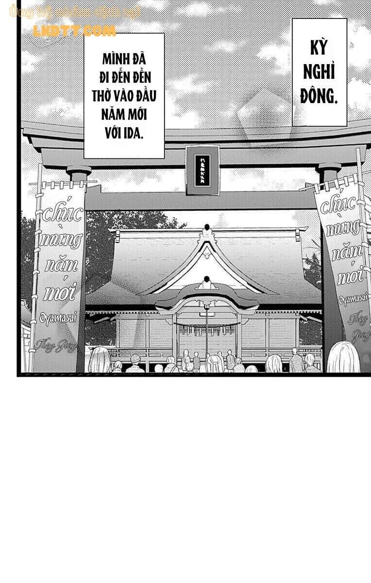 Kieta Hatsukoi Chapter 17 - 2