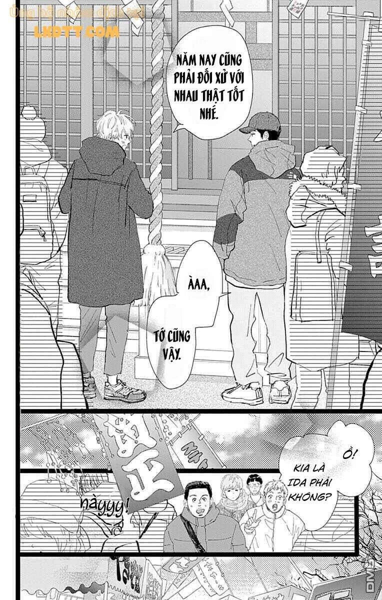 Kieta Hatsukoi Chapter 17 - 4