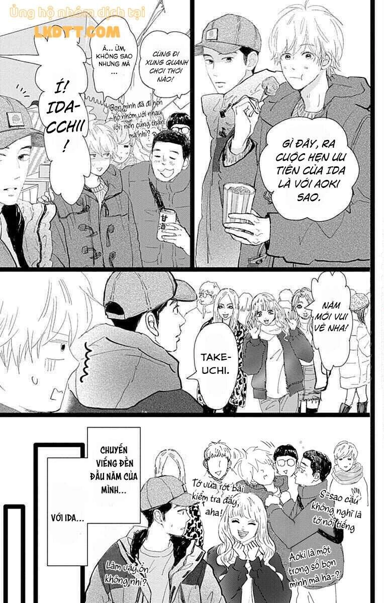 Kieta Hatsukoi Chapter 17 - 5