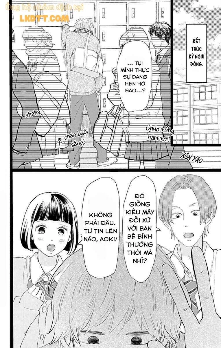 Kieta Hatsukoi Chapter 17 - 6