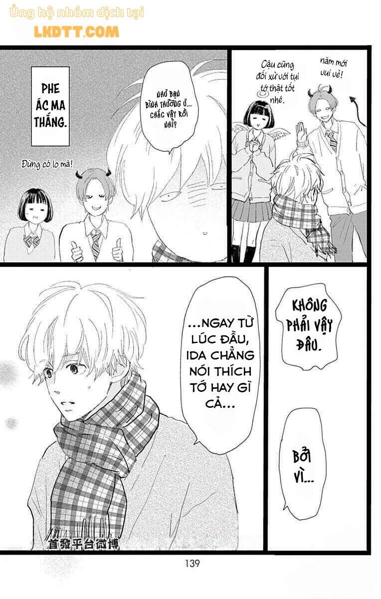 Kieta Hatsukoi Chapter 17 - 7