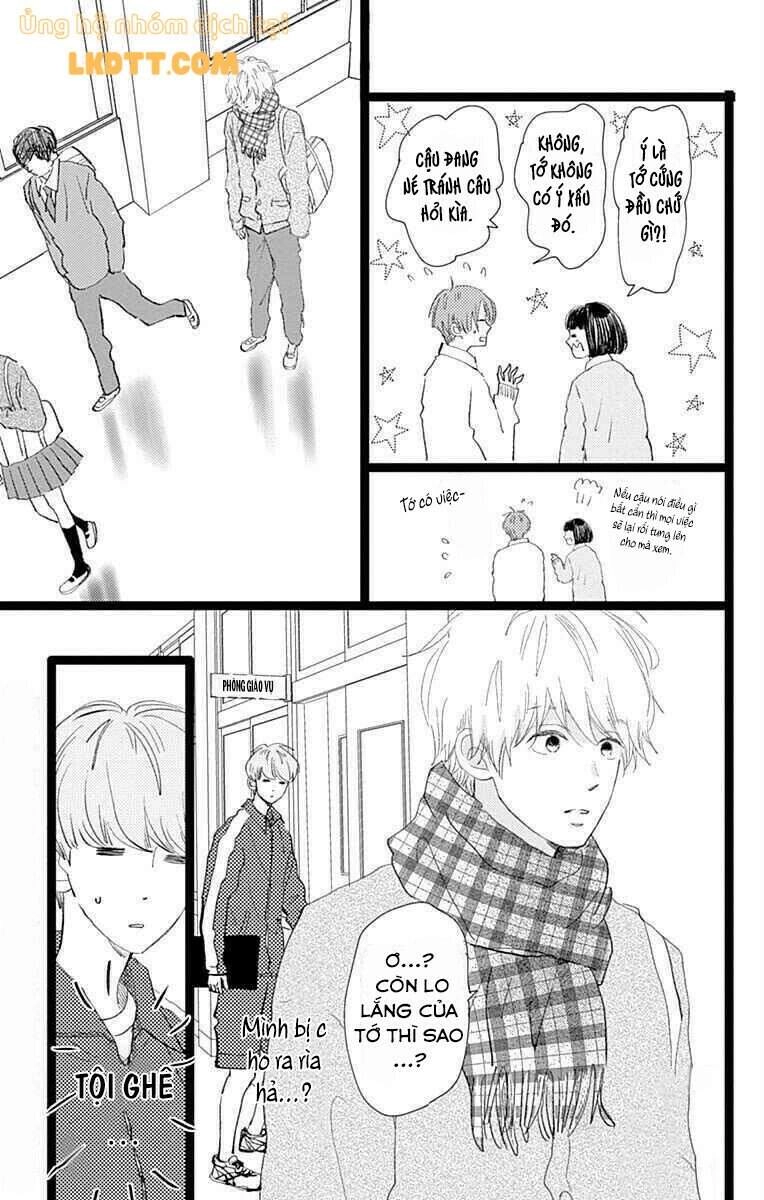 Kieta Hatsukoi Chapter 17 - 9