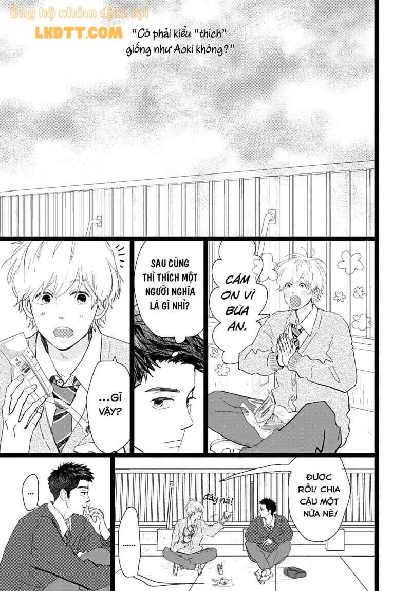 Kieta Hatsukoi Chapter 17 - 13