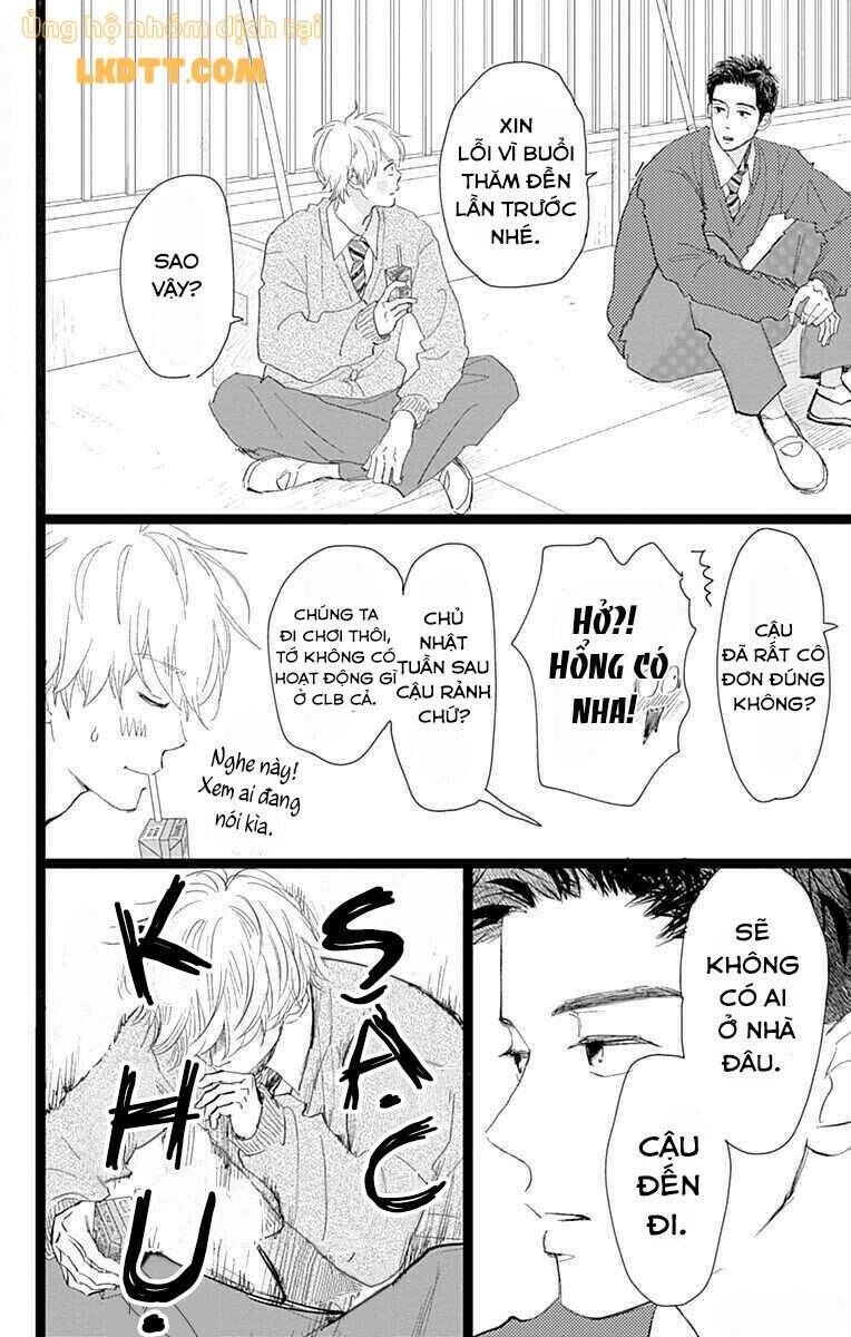 Kieta Hatsukoi Chapter 17 - 14