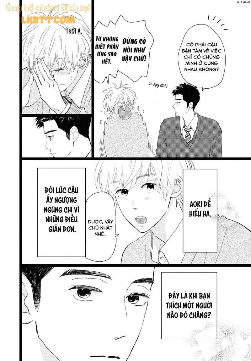 Kieta Hatsukoi Chapter 17 - 16