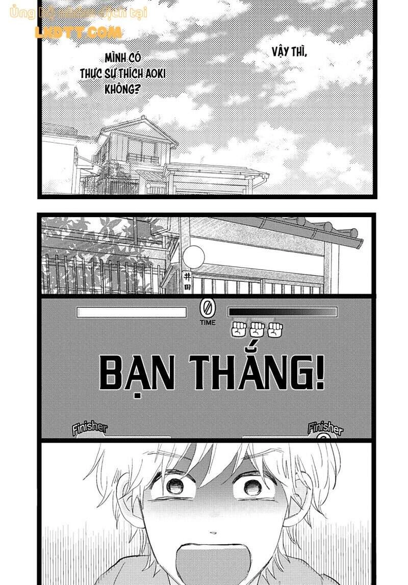 Kieta Hatsukoi Chapter 17 - 17