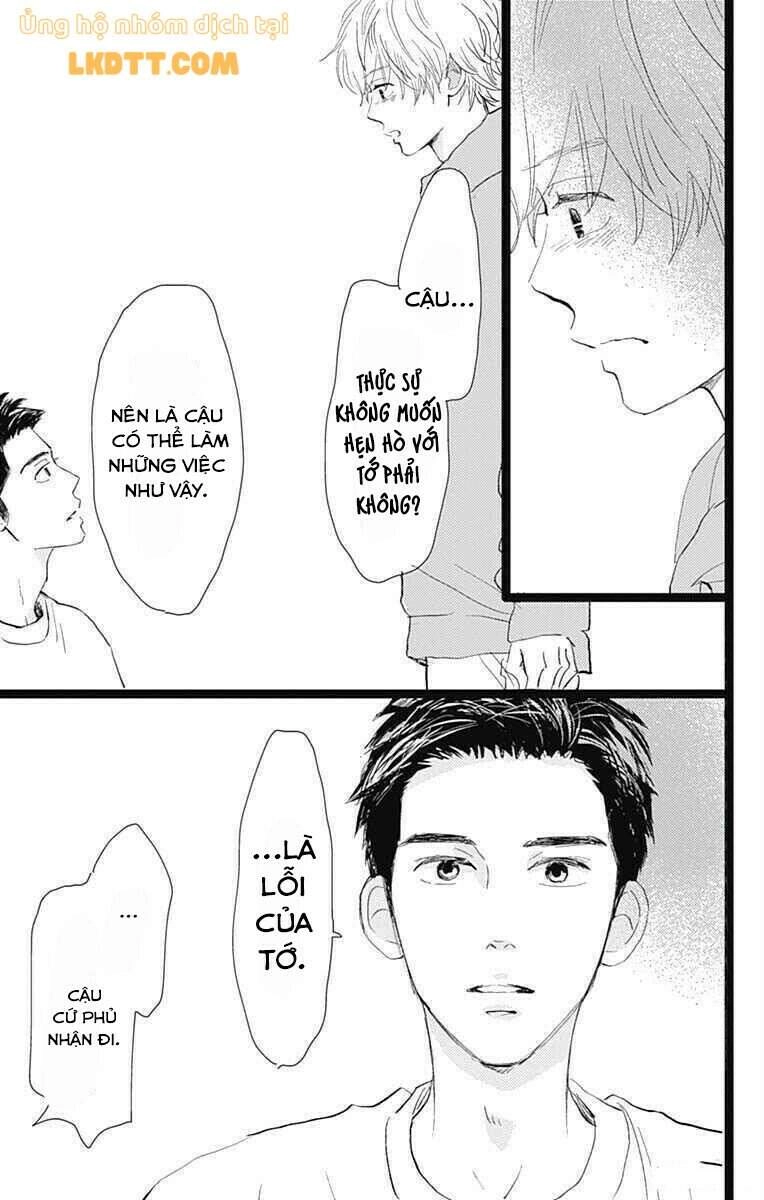 Kieta Hatsukoi Chapter 17 - 25