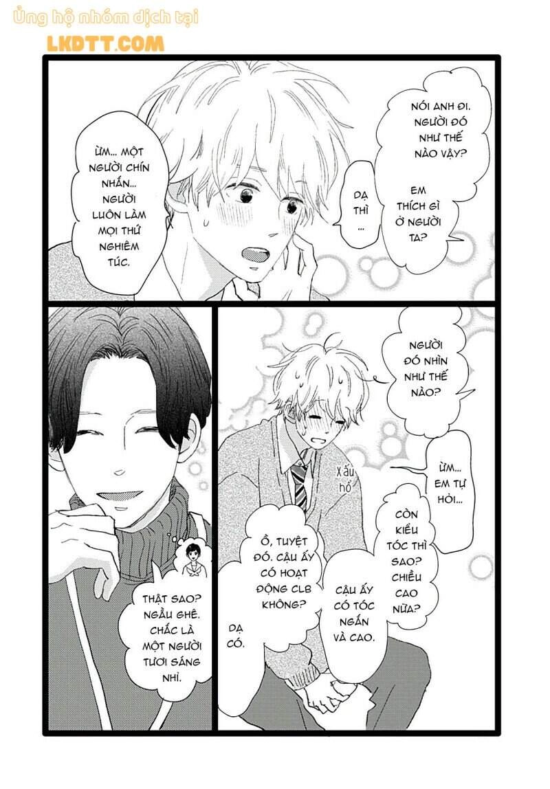 Kieta Hatsukoi Chapter 18 - 11