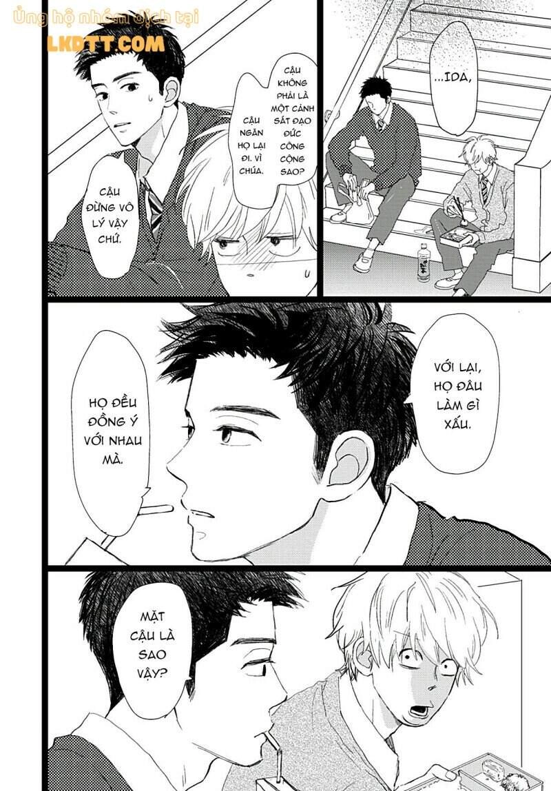 Kieta Hatsukoi Chapter 18 - 17