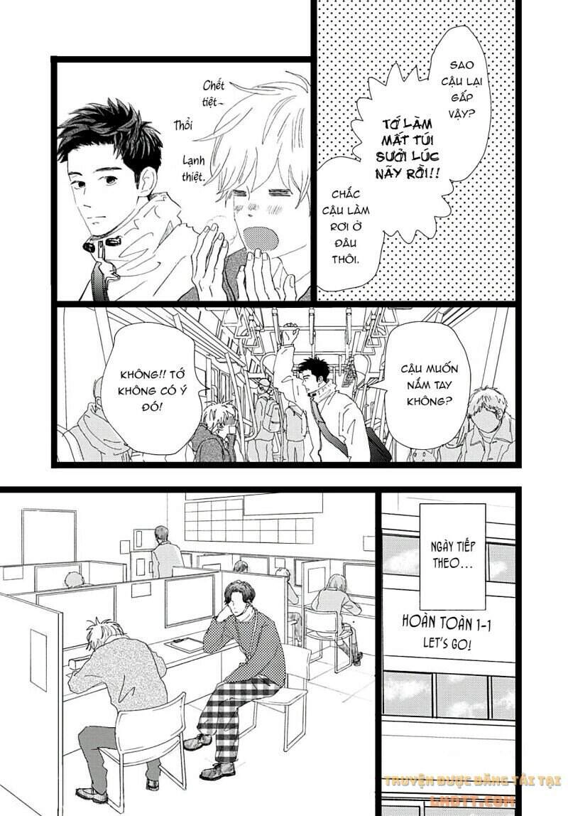 Kieta Hatsukoi Chapter 19 - 5