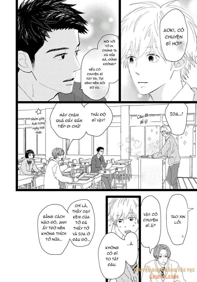 Kieta Hatsukoi Chapter 19 - 12