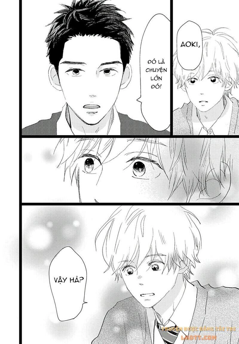 Kieta Hatsukoi Chapter 19 - 14