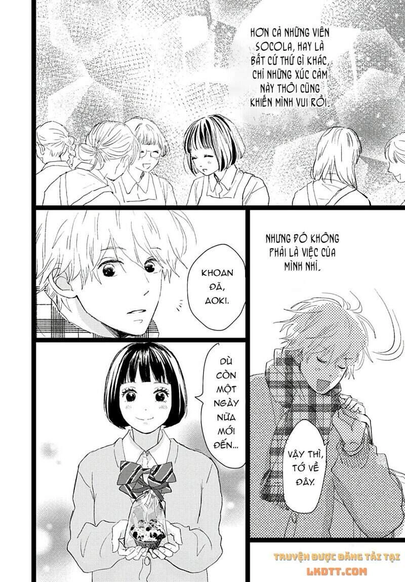 Kieta Hatsukoi Chapter 20 - 17